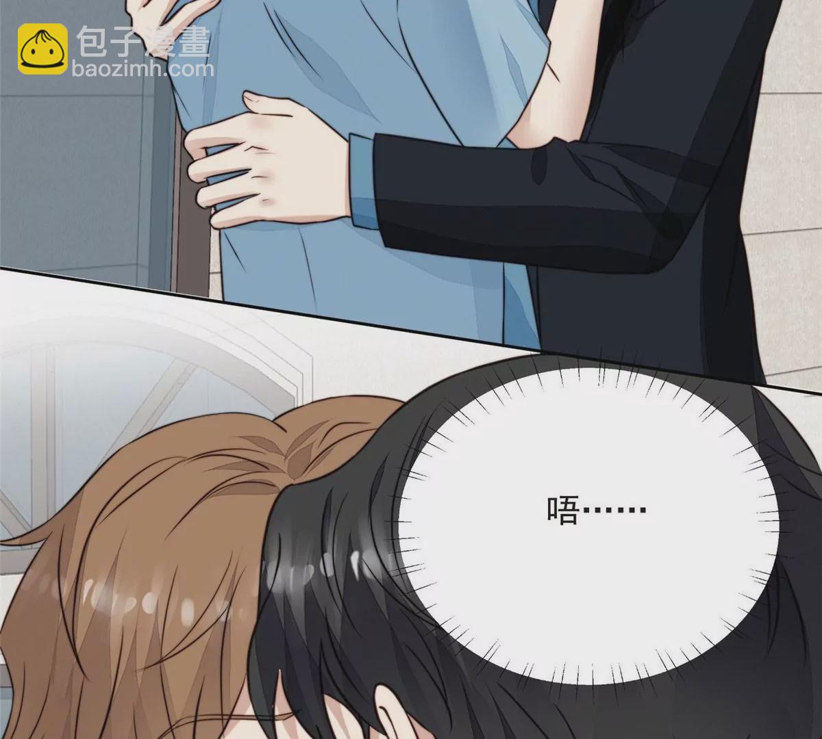 59 你喜欢谁？(1/2)-第61话