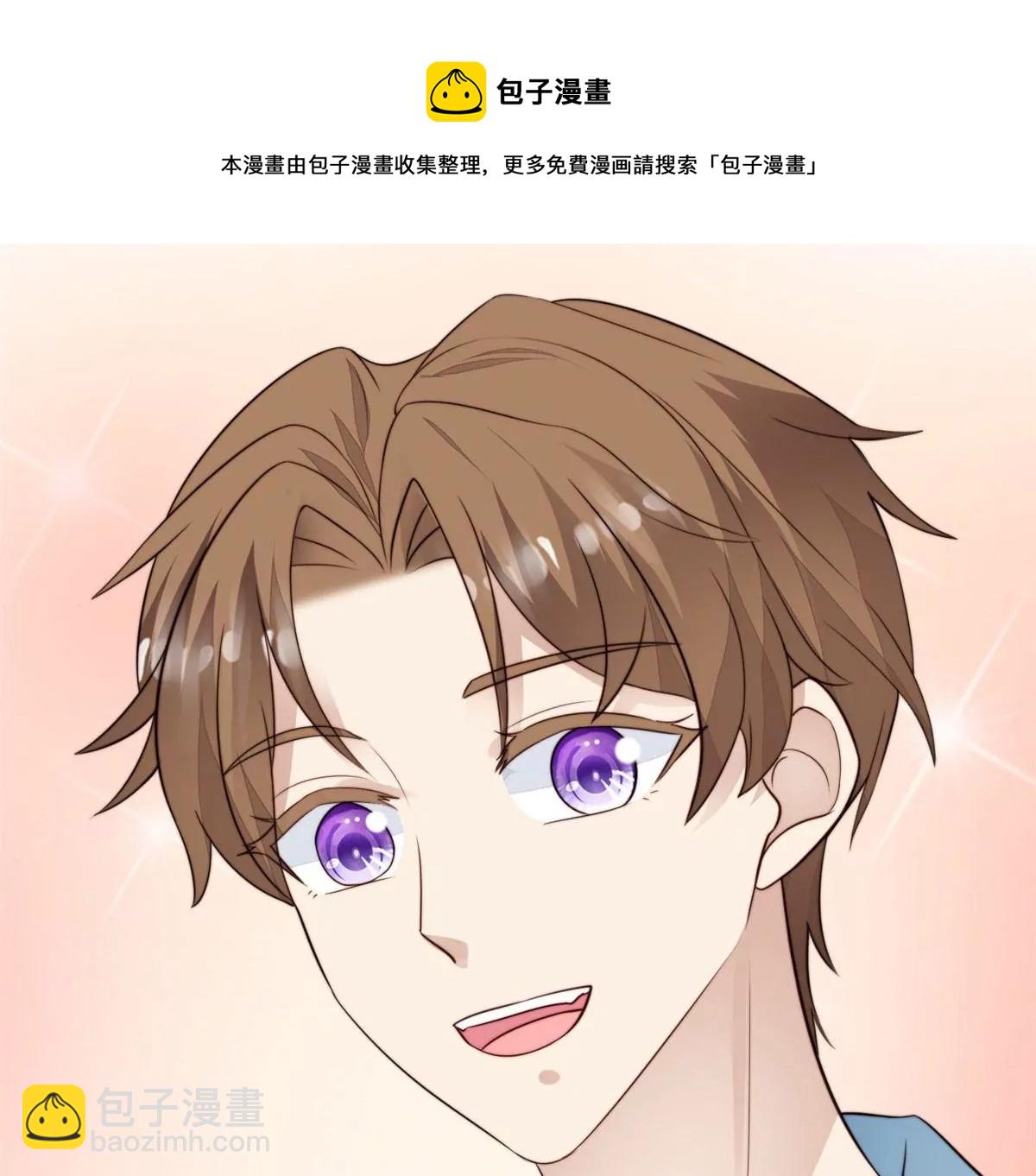 59 你喜欢谁？(1/2)-第61话
