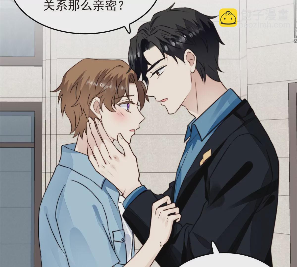 59 你喜欢谁？(1/2)-第61话