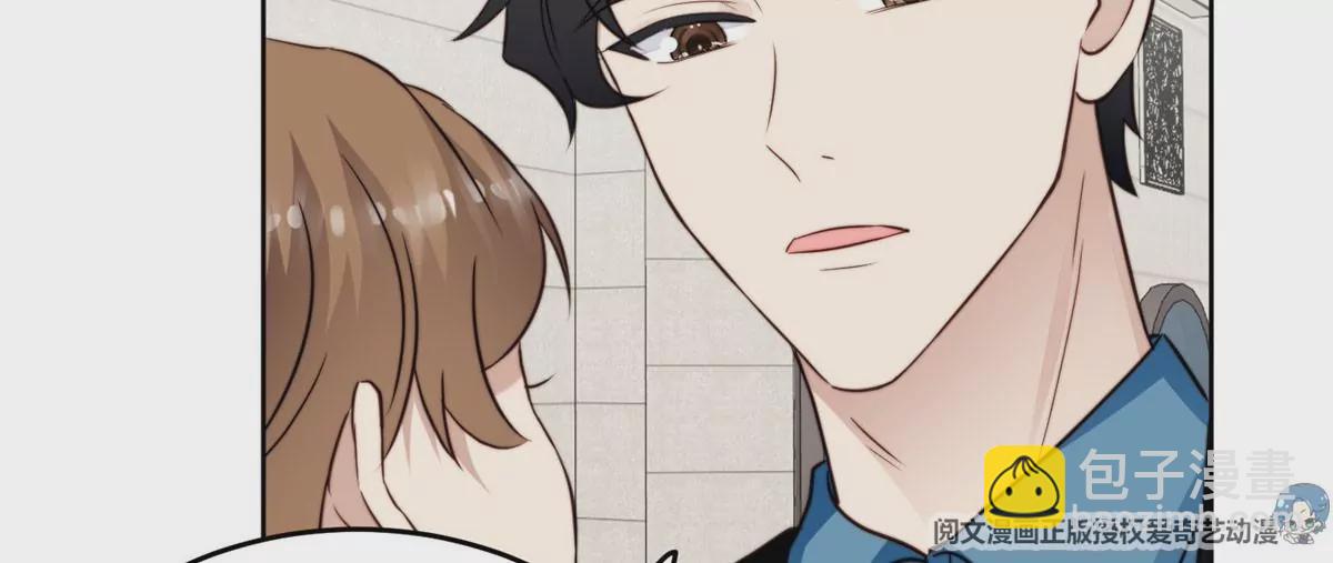 59 你喜欢谁？(1/2)-第61话