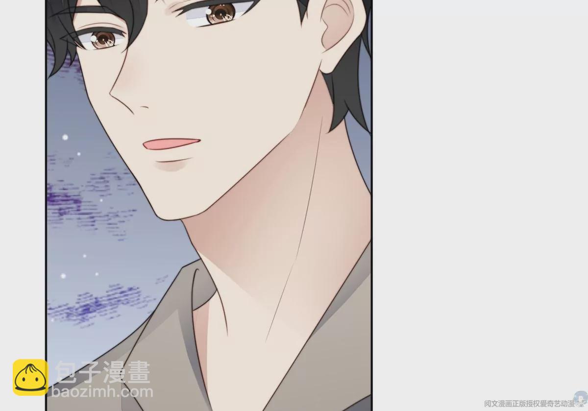 61 邻居竟然是薄总(1/2)-第63话