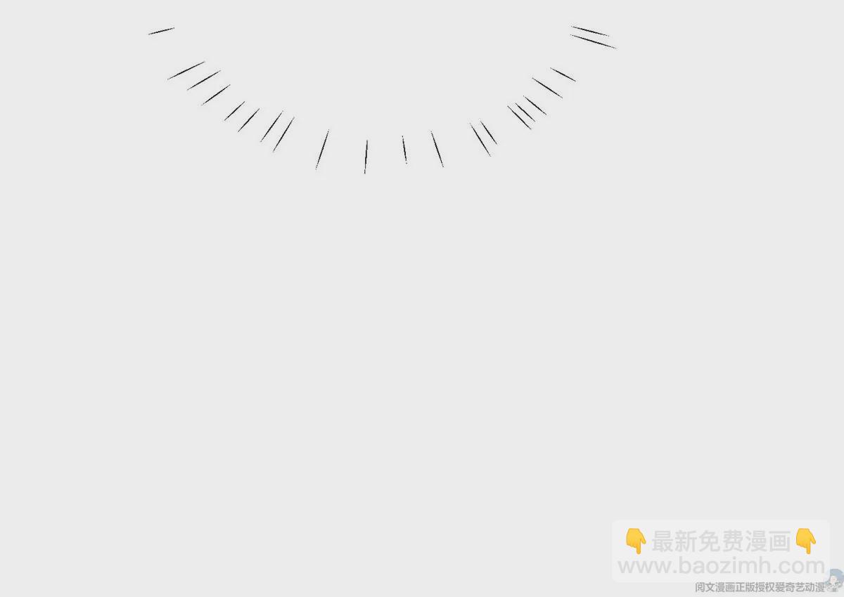 61 邻居竟然是薄总(1/2)-第63话