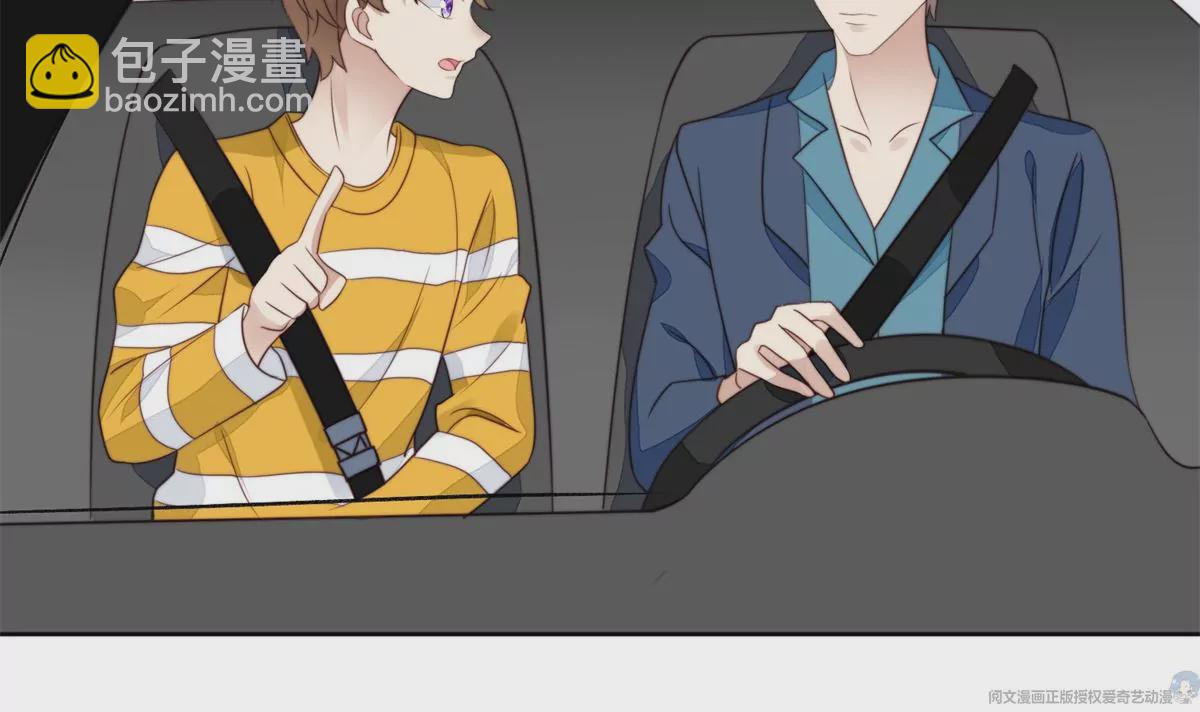 61 邻居竟然是薄总(1/2)-第63话