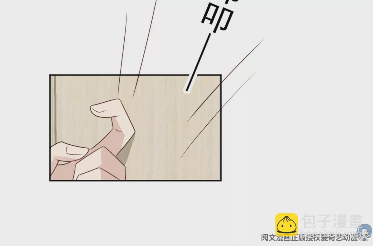 63 走错片场了(1/2)-第65话