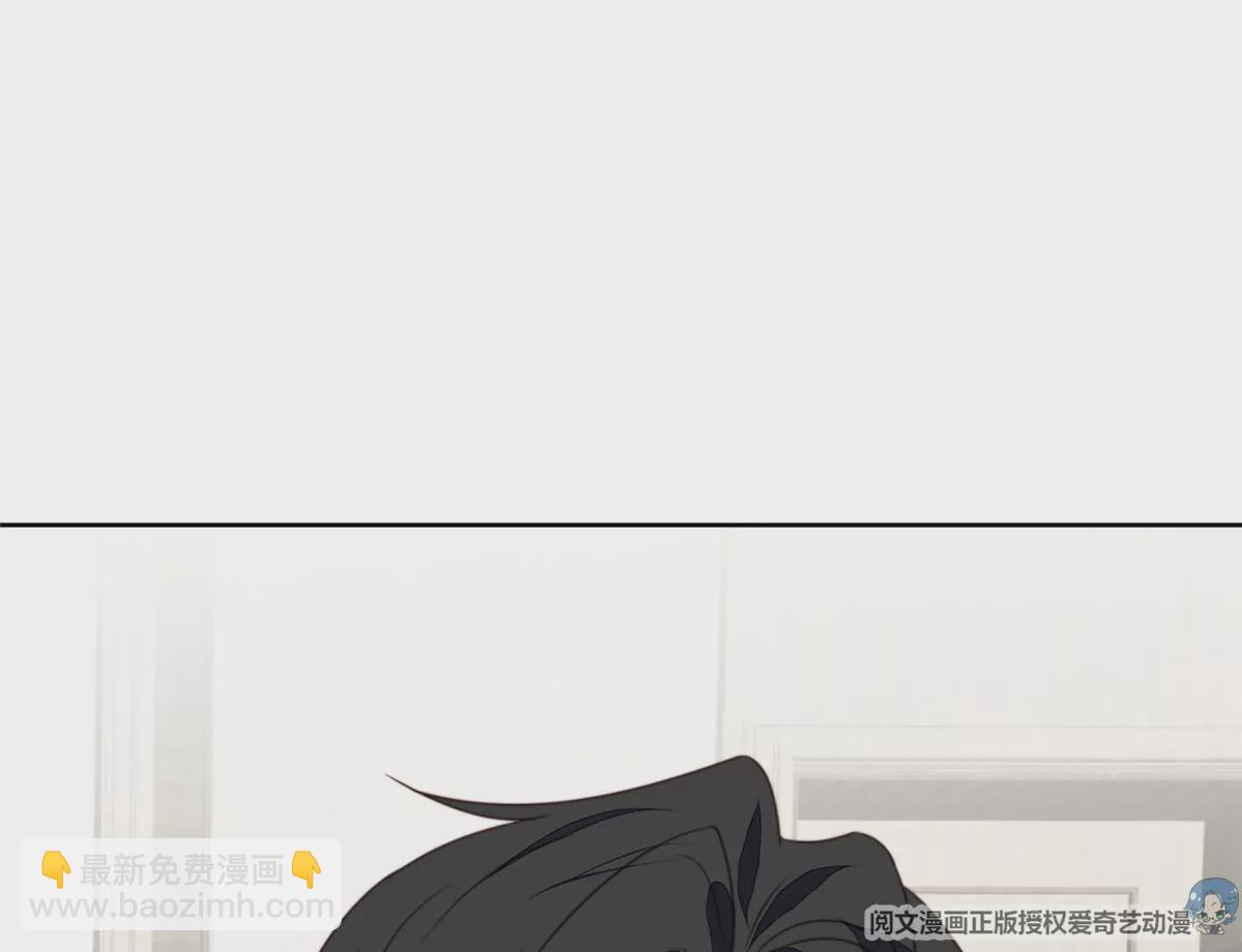 63 走错片场了(1/2)-第65话