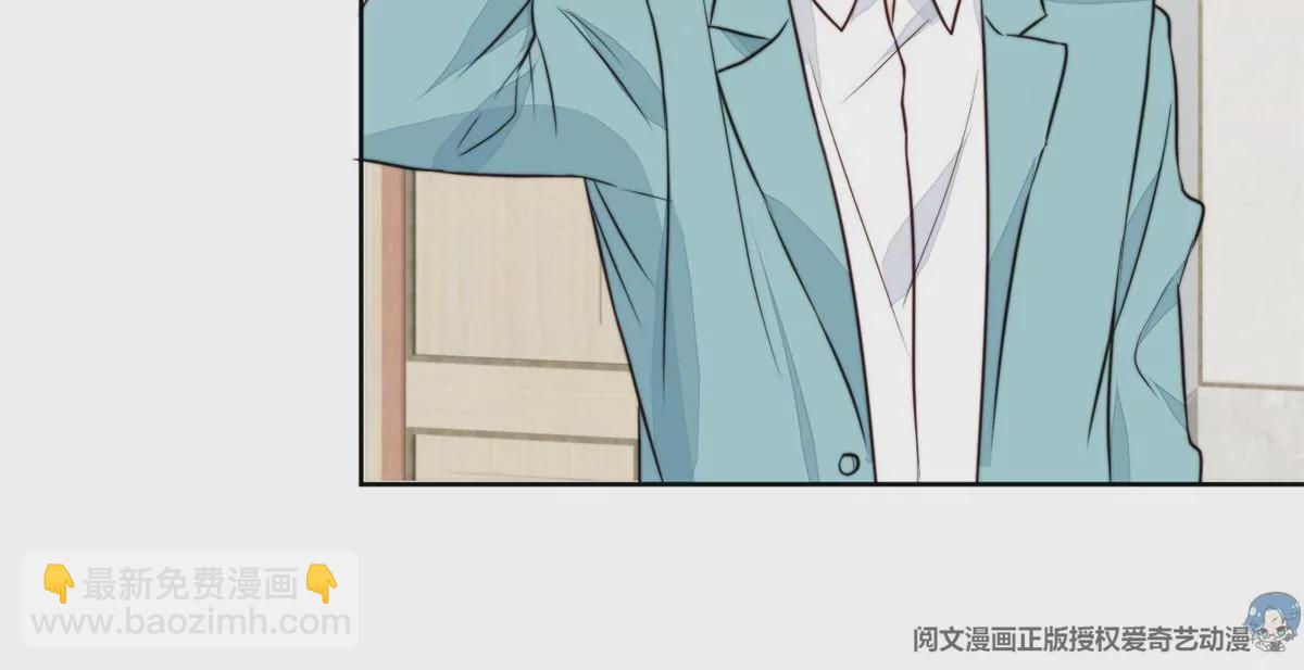 63 走错片场了(1/2)-第65话