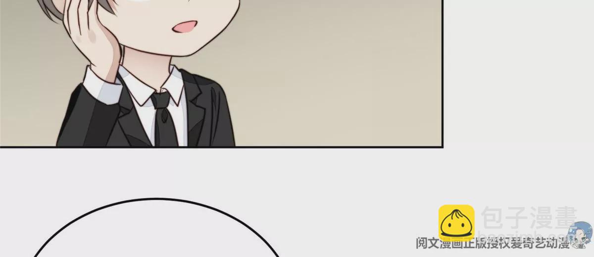 63 走错片场了(1/2)-第65话