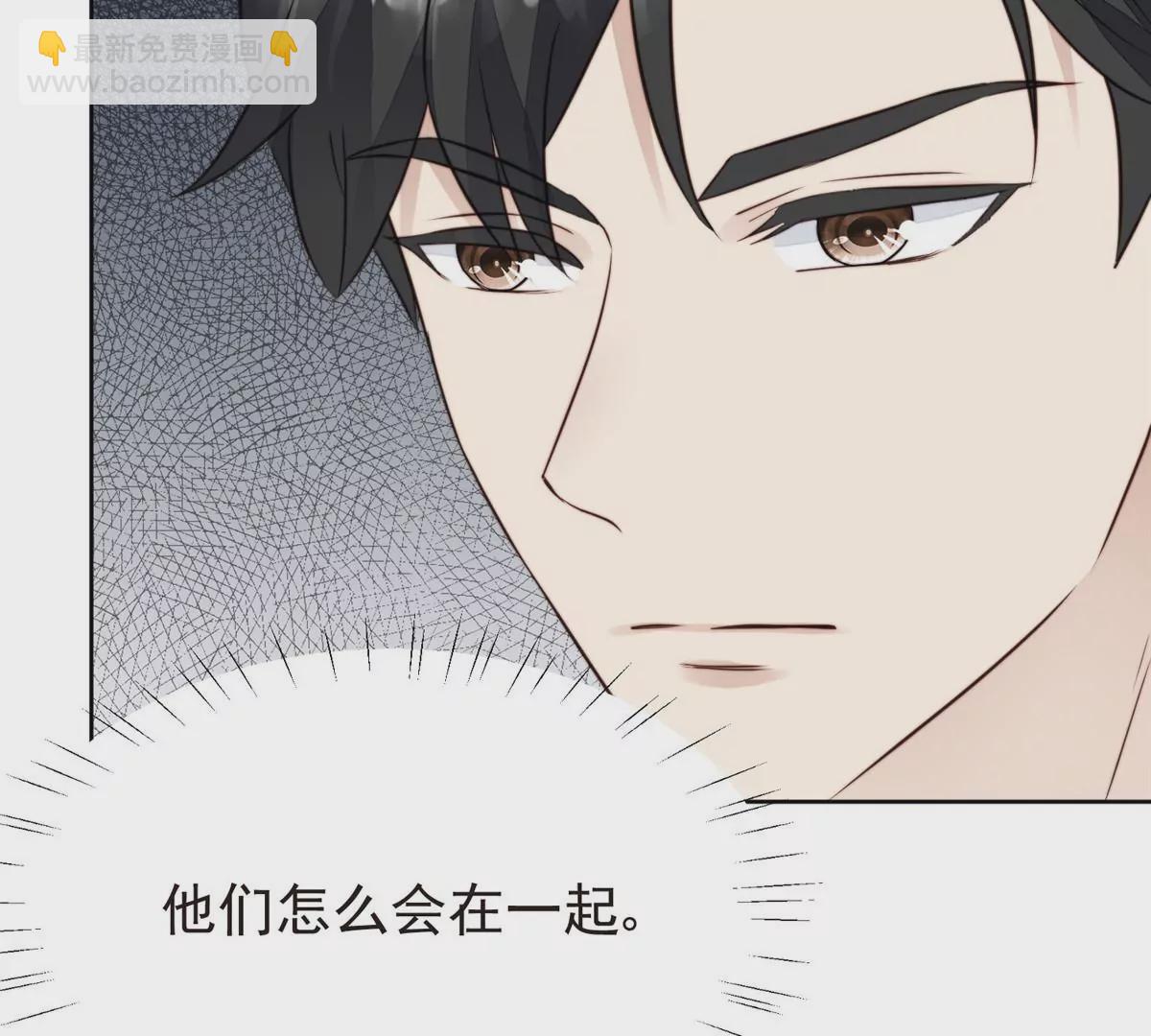 63 走错片场了(1/2)-第65话