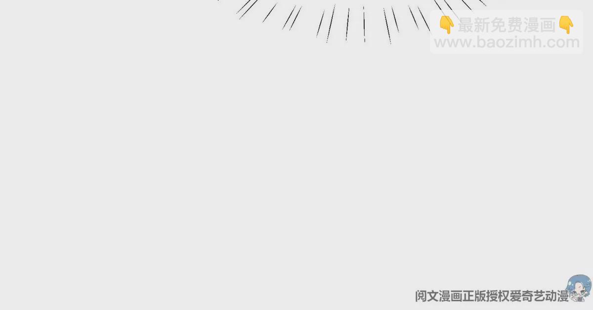63 走错片场了(1/2)-第65话