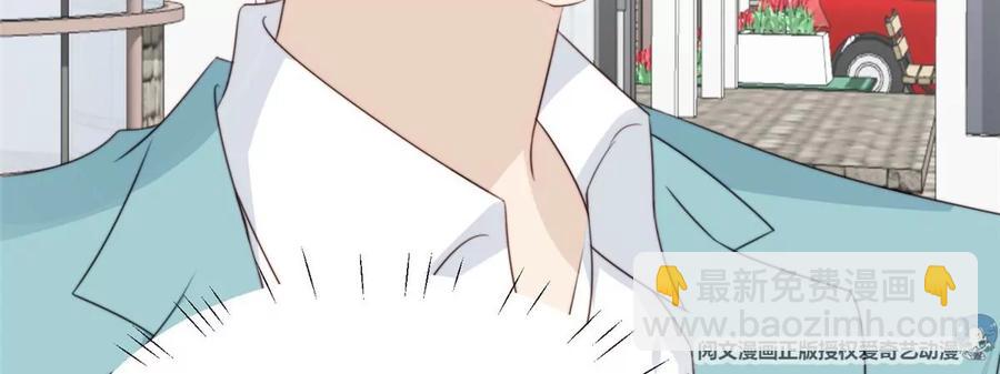 65 奇怪地邻居(1/3)-第67话