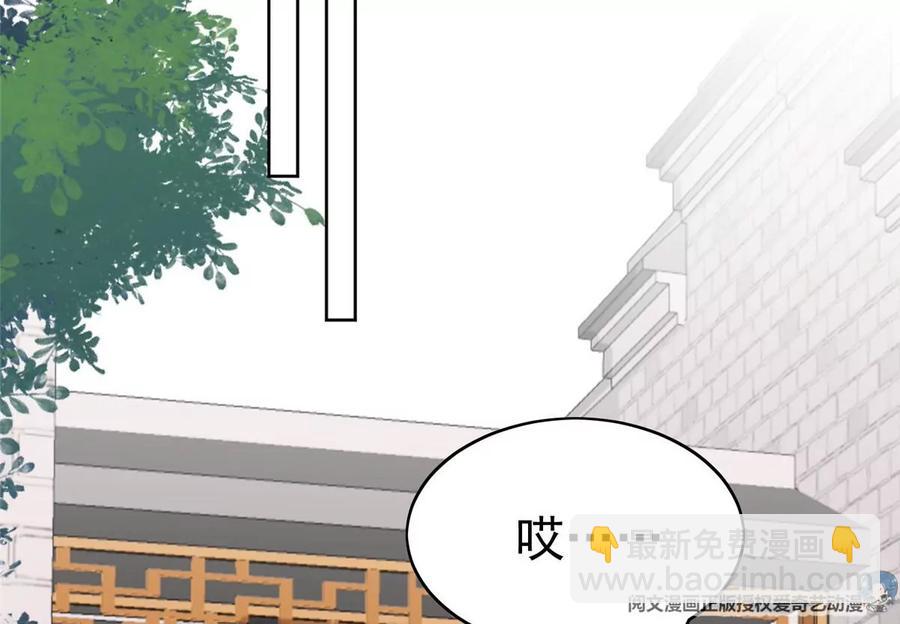 65 奇怪地邻居(1/3)-第67话