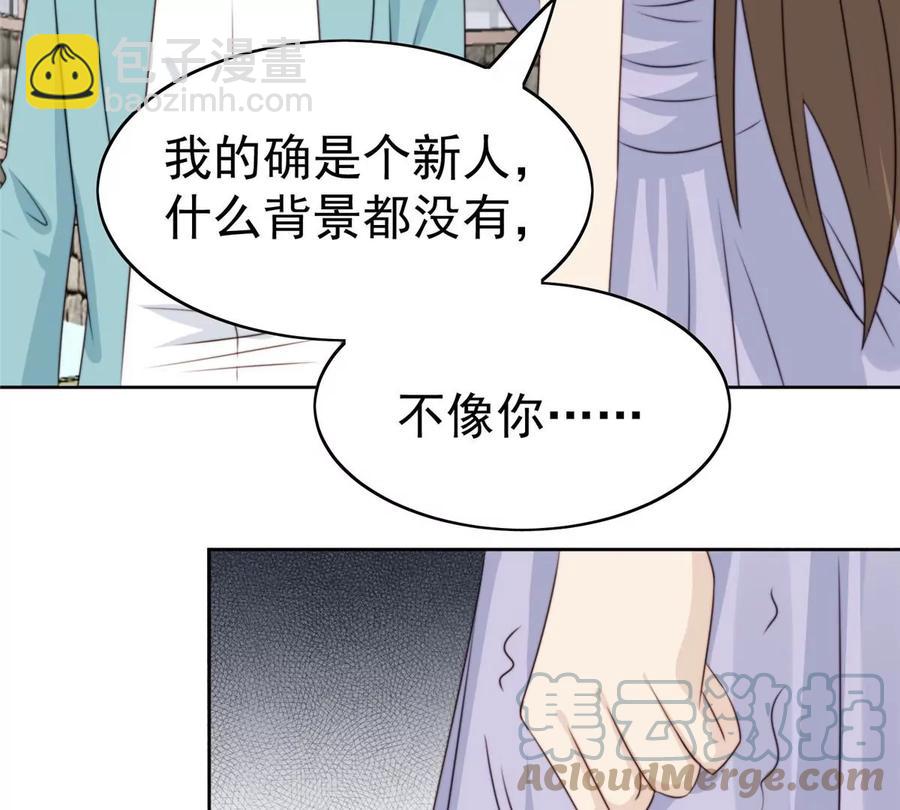 65 奇怪地邻居(1/3)-第67话