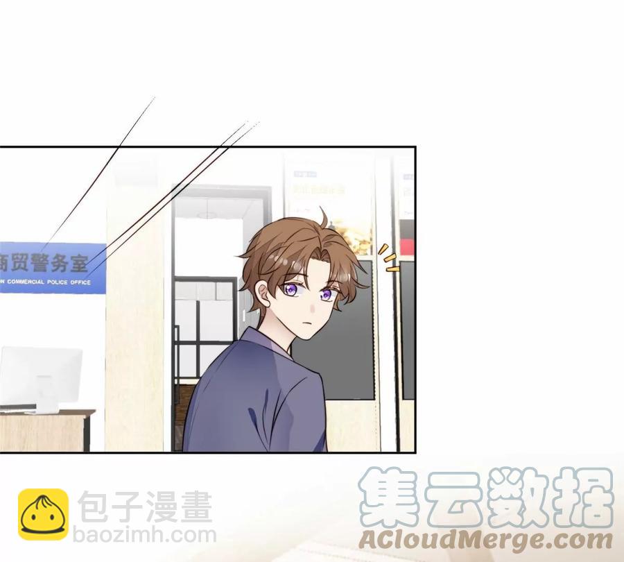 67 薄总又来救我啦(1/2)-第69话