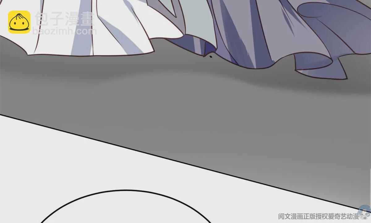 71 薄总的小草莓(1/3)-第73话