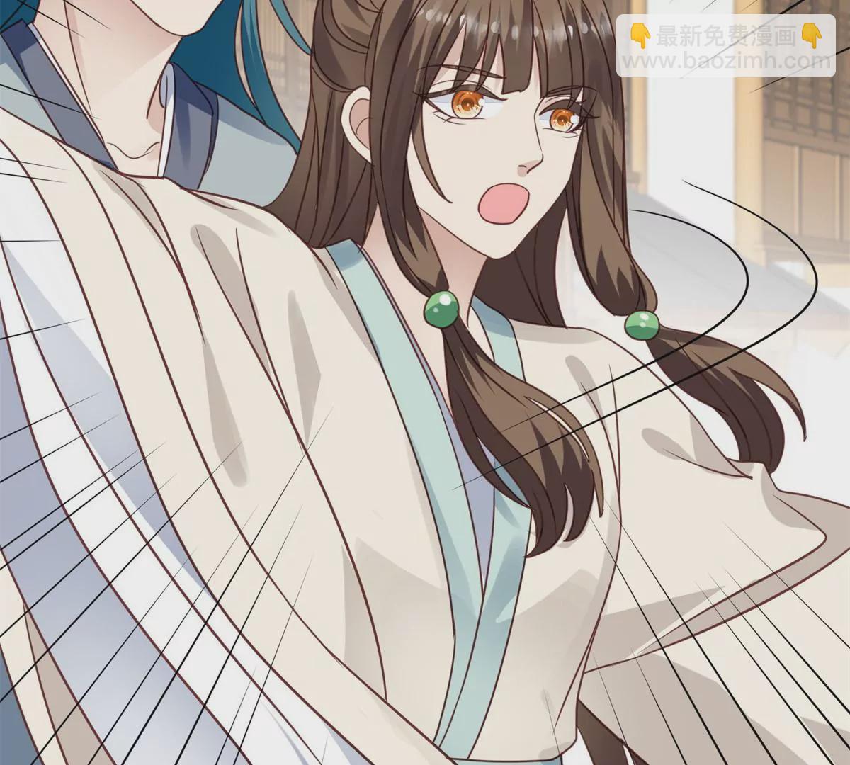 71 薄总的小草莓(1/3)-第73话