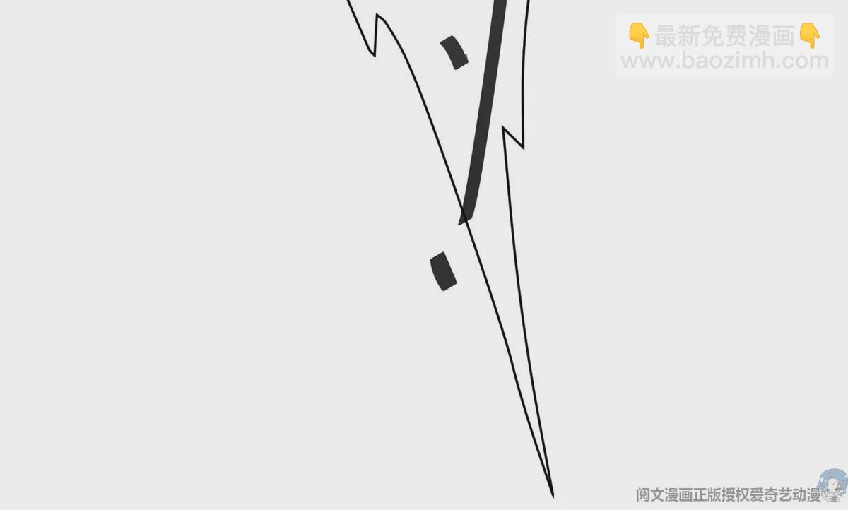 71 薄总的小草莓(1/3)-第73话