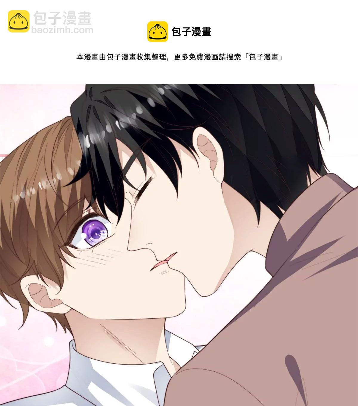 73 私生饭(1/2)-第75话
