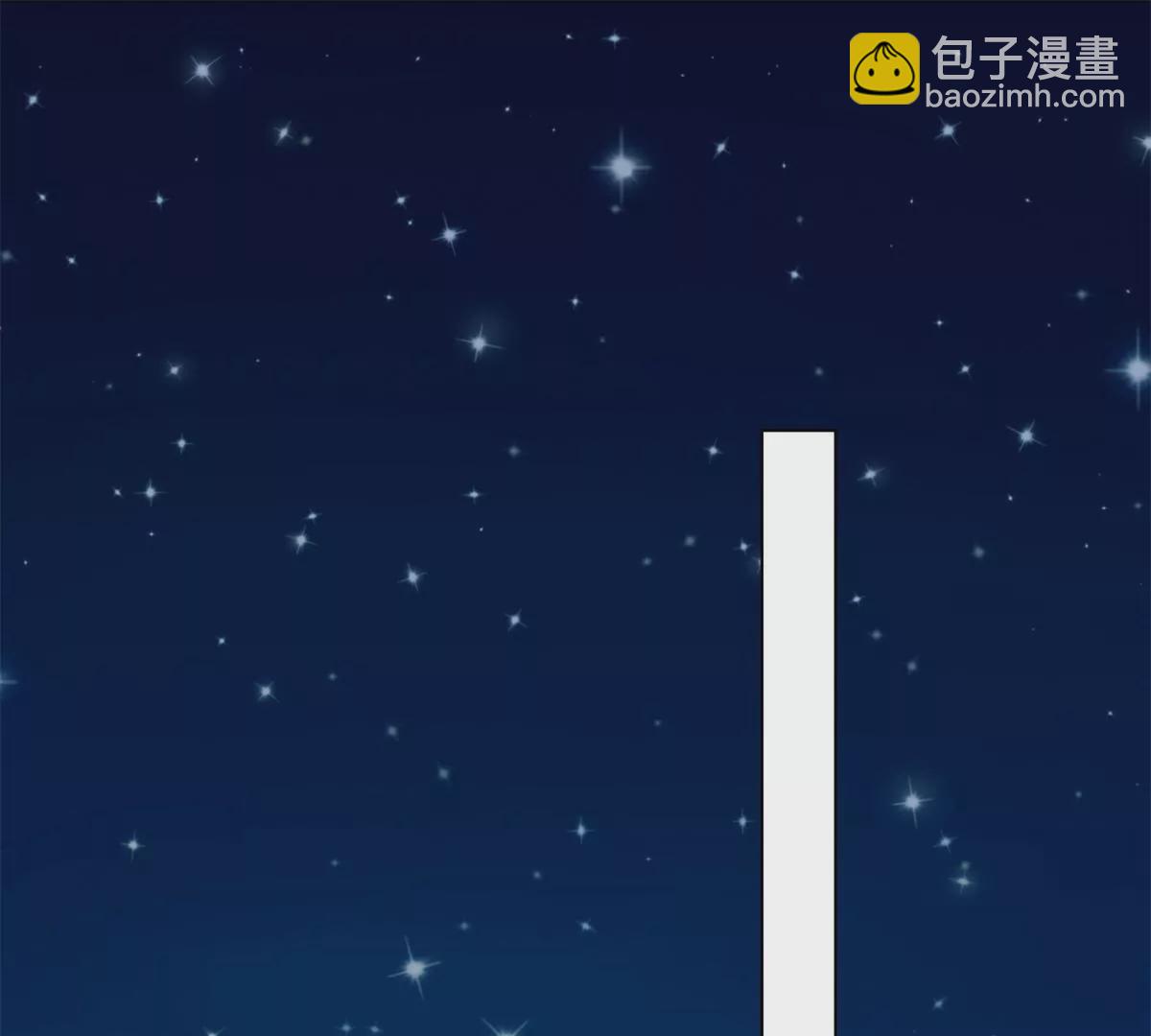 73 私生饭(1/2)-第75话