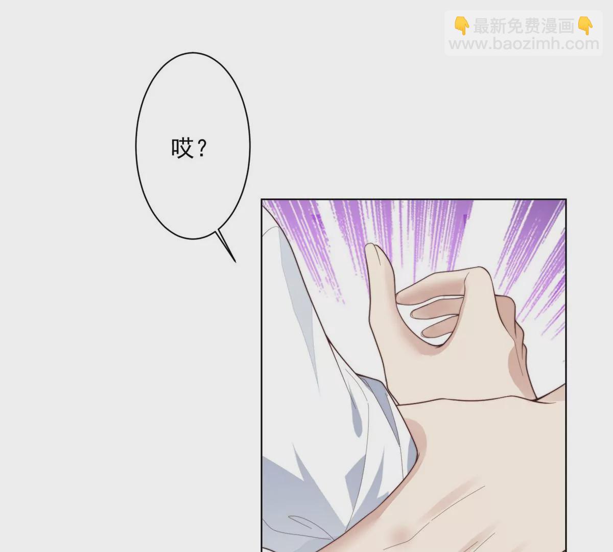 73 私生饭(1/2)-第75话