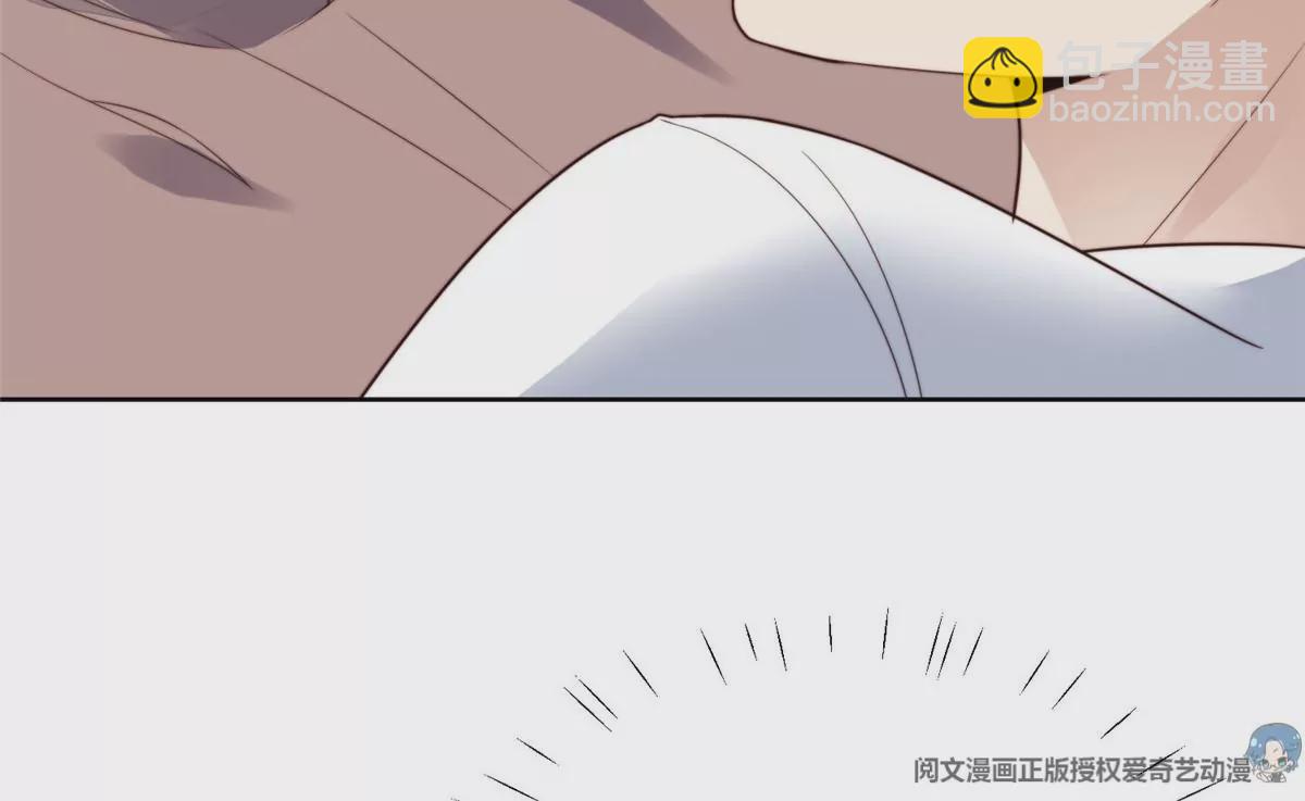 75 报酬(1/2)-第77话