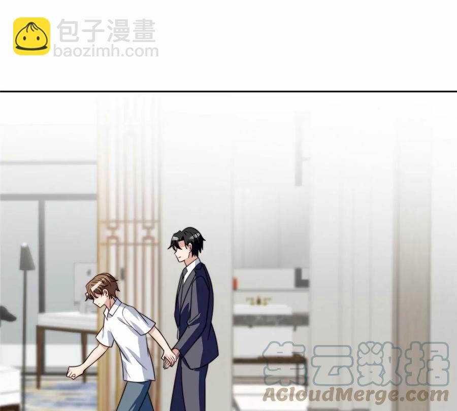 77 二哥来了(1/2)-第79话
