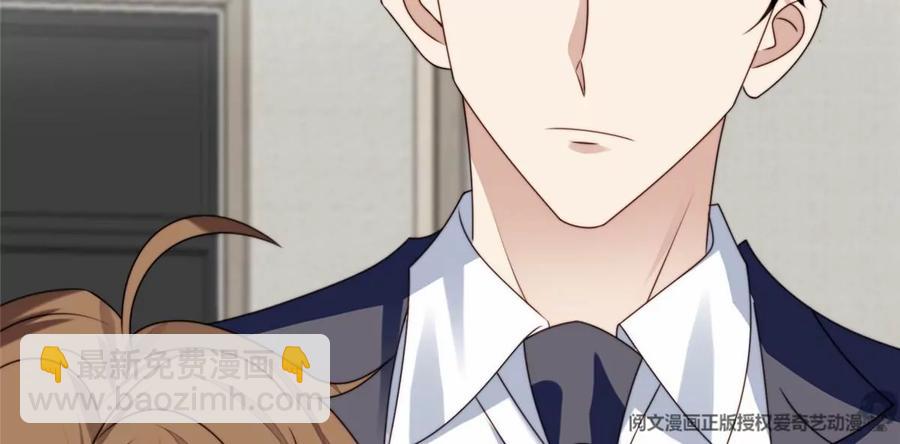 77 二哥来了(1/2)-第79话