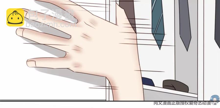 77 二哥来了(1/2)-第79话