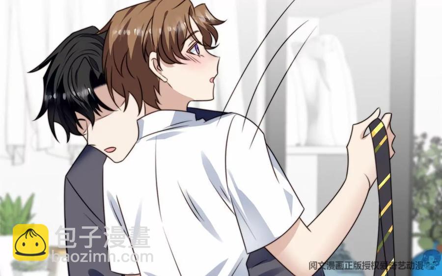 77 二哥来了(1/2)-第79话