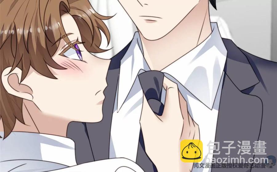 77 二哥来了(1/2)-第79话