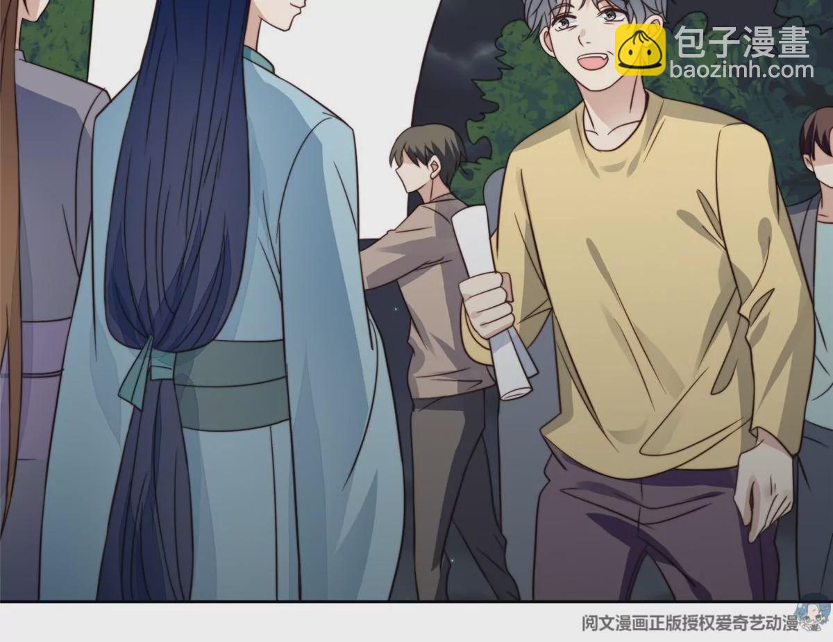 79 听我诉说(1/2)-第81话