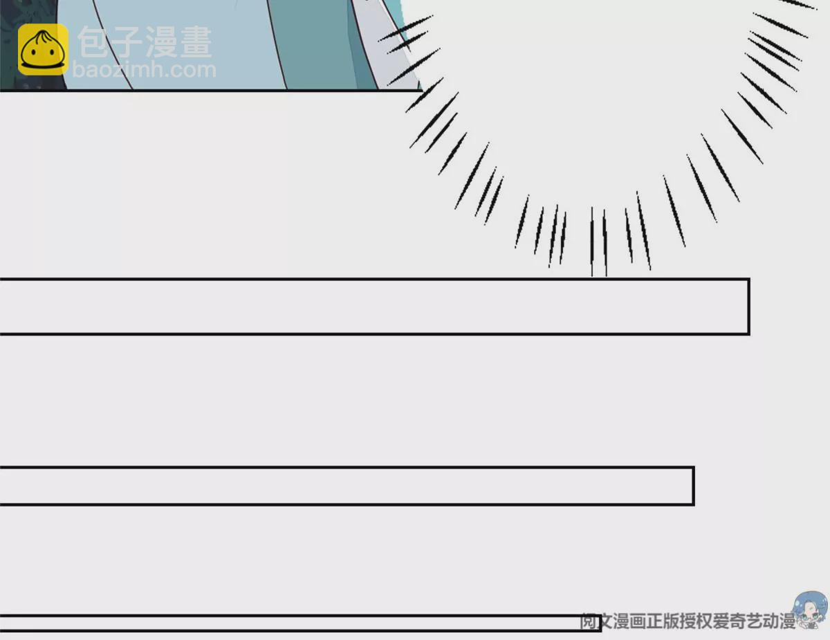 79 听我诉说(1/2)-第81话