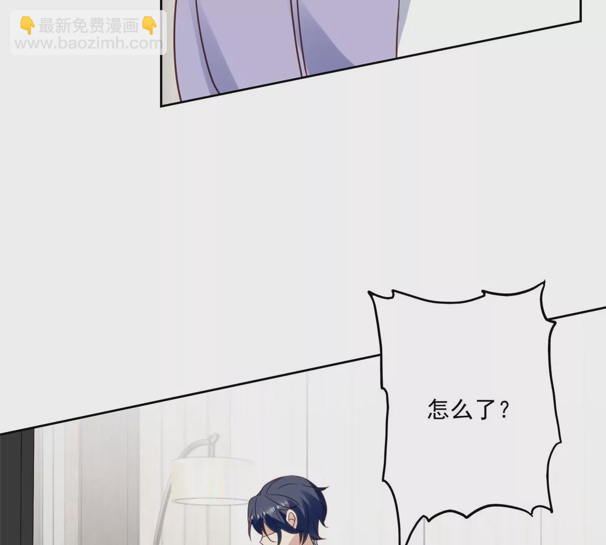 79 听我诉说(1/2)-第81话