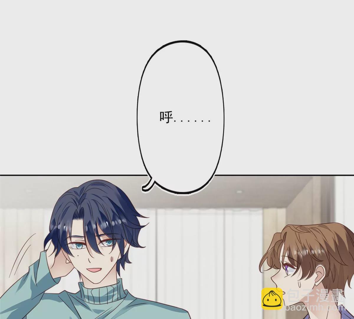 79 听我诉说(1/2)-第81话