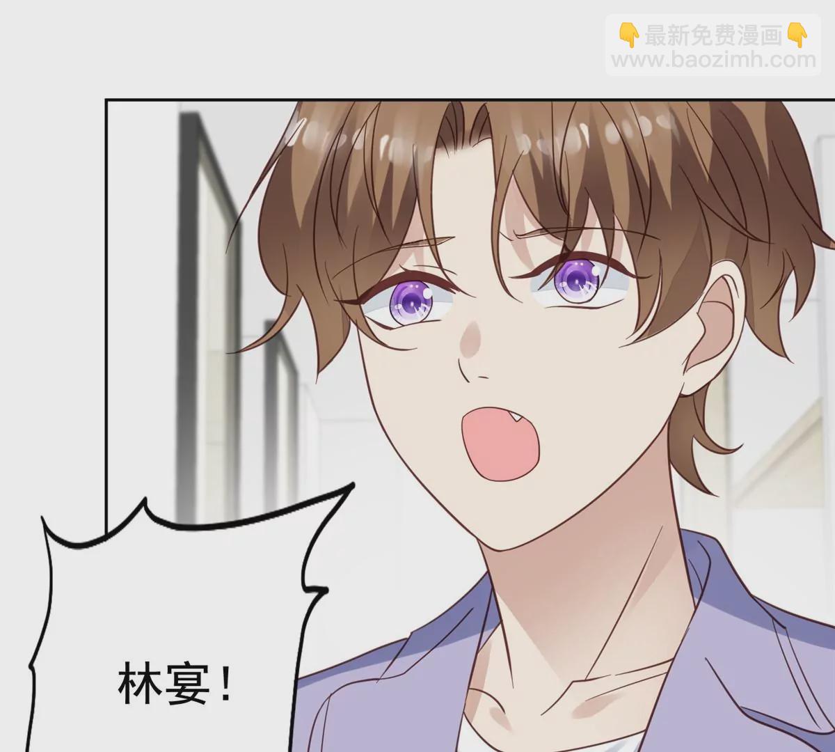 79 听我诉说(1/2)-第81话