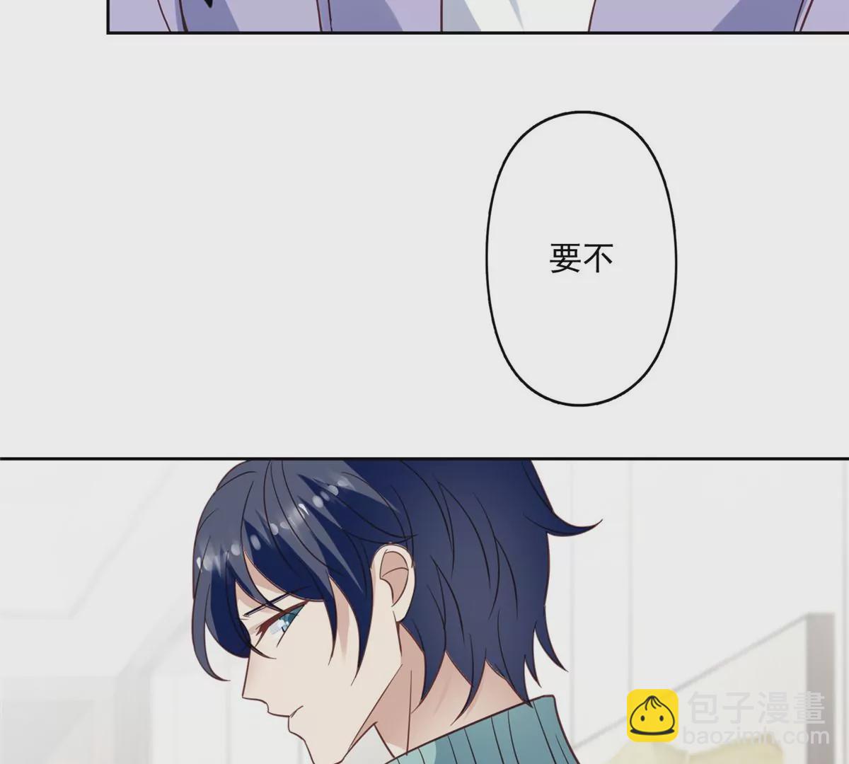 79 听我诉说(1/2)-第81话