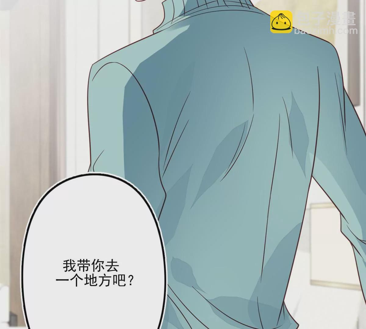 79 听我诉说(1/2)-第81话