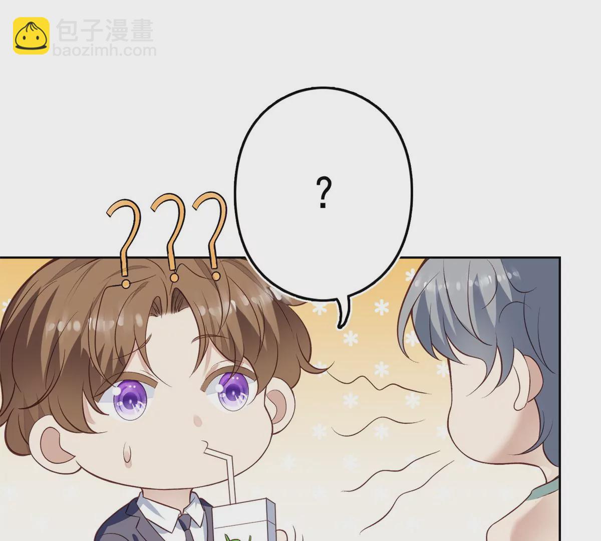 81  前闺蜜？(1/2)-第83话