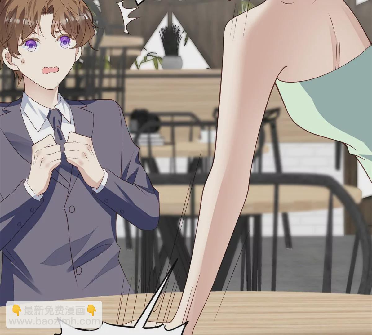81  前闺蜜？(1/2)-第83话