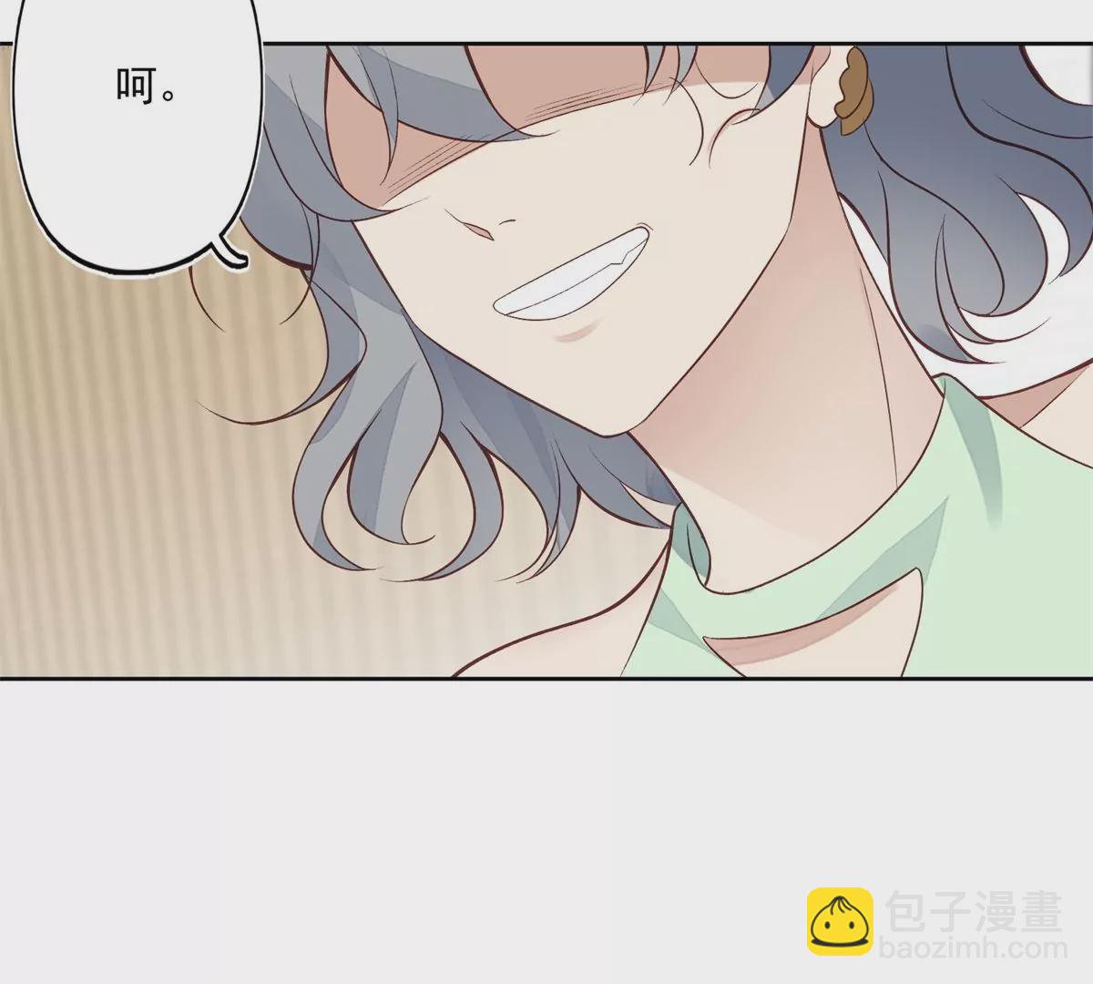 81  前闺蜜？(1/2)-第83话