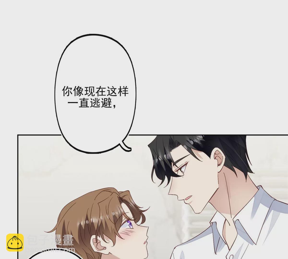 83 女朋友(1/2)-第85话