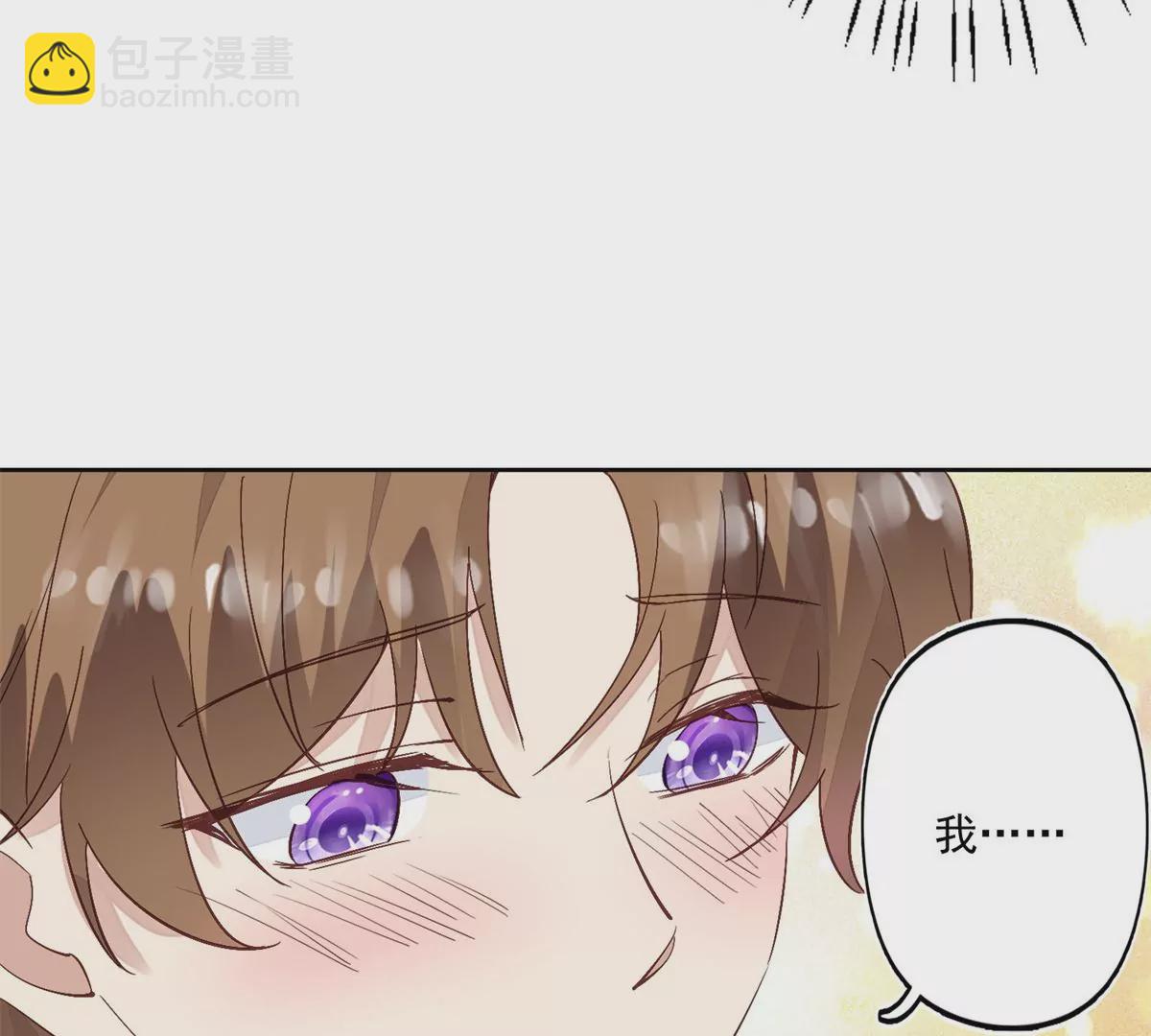 83 女朋友(1/2)-第85话