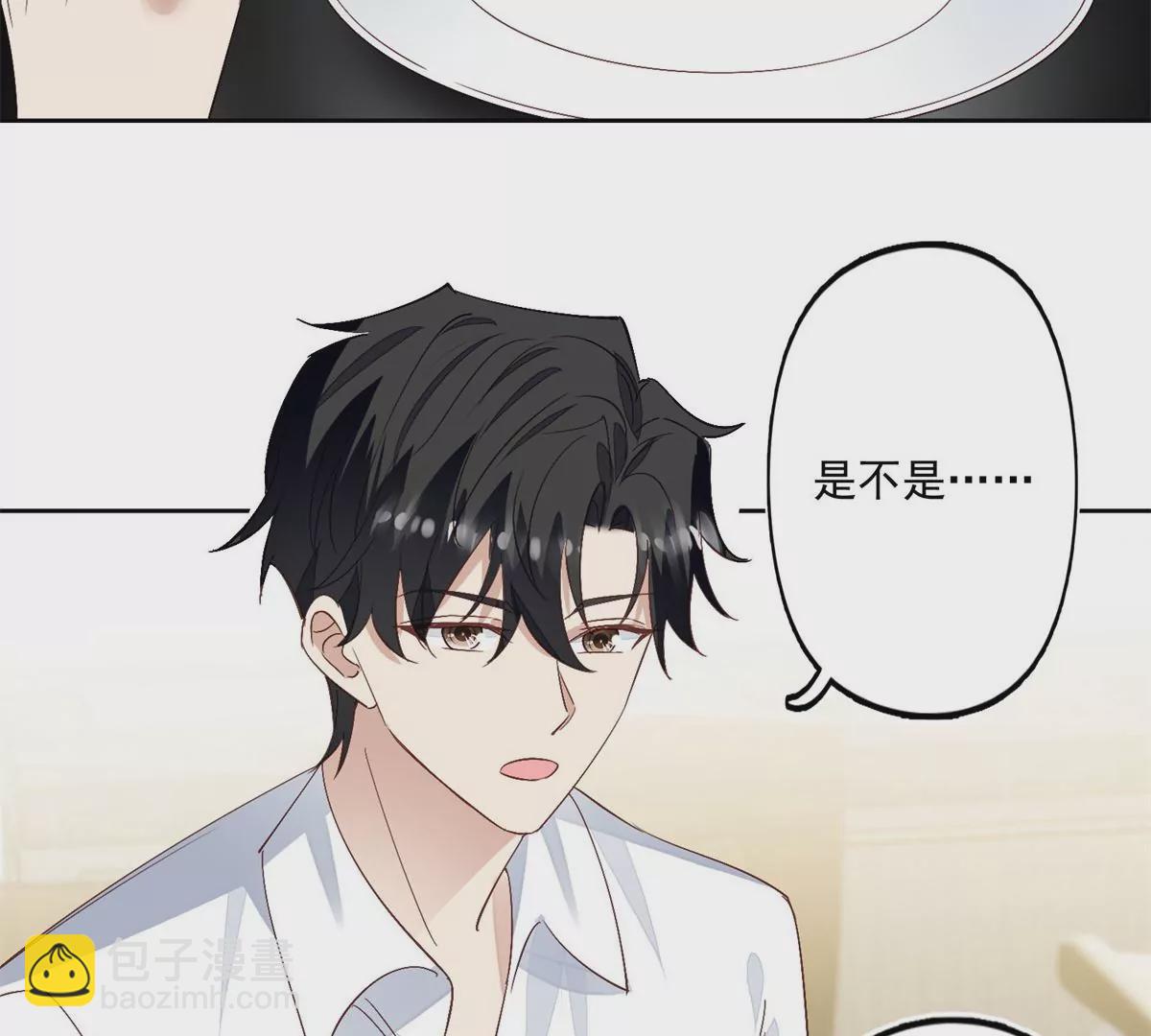 83 女朋友(1/2)-第85话