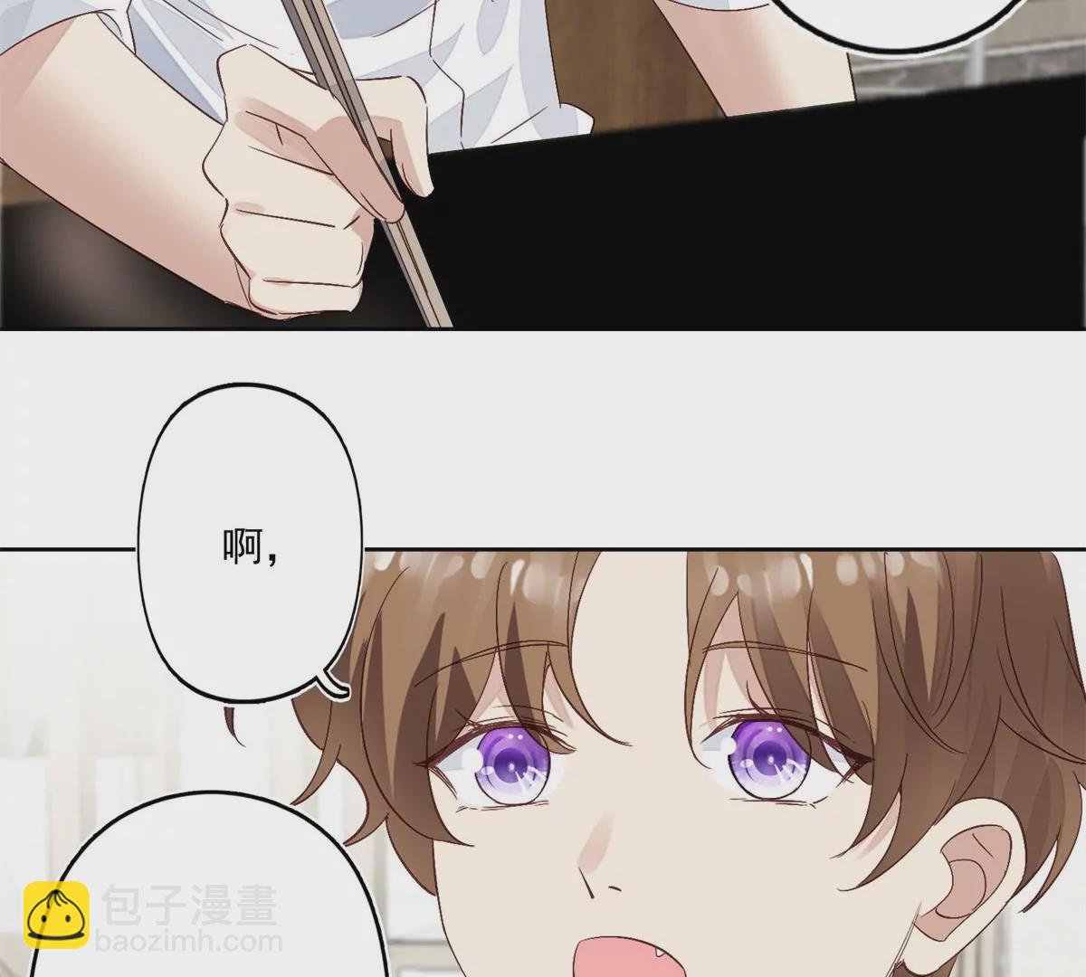 83 女朋友(1/2)-第85话