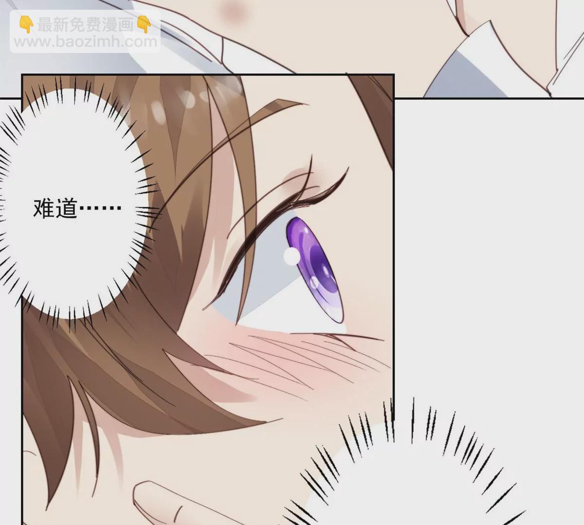 83 女朋友(1/2)-第85话