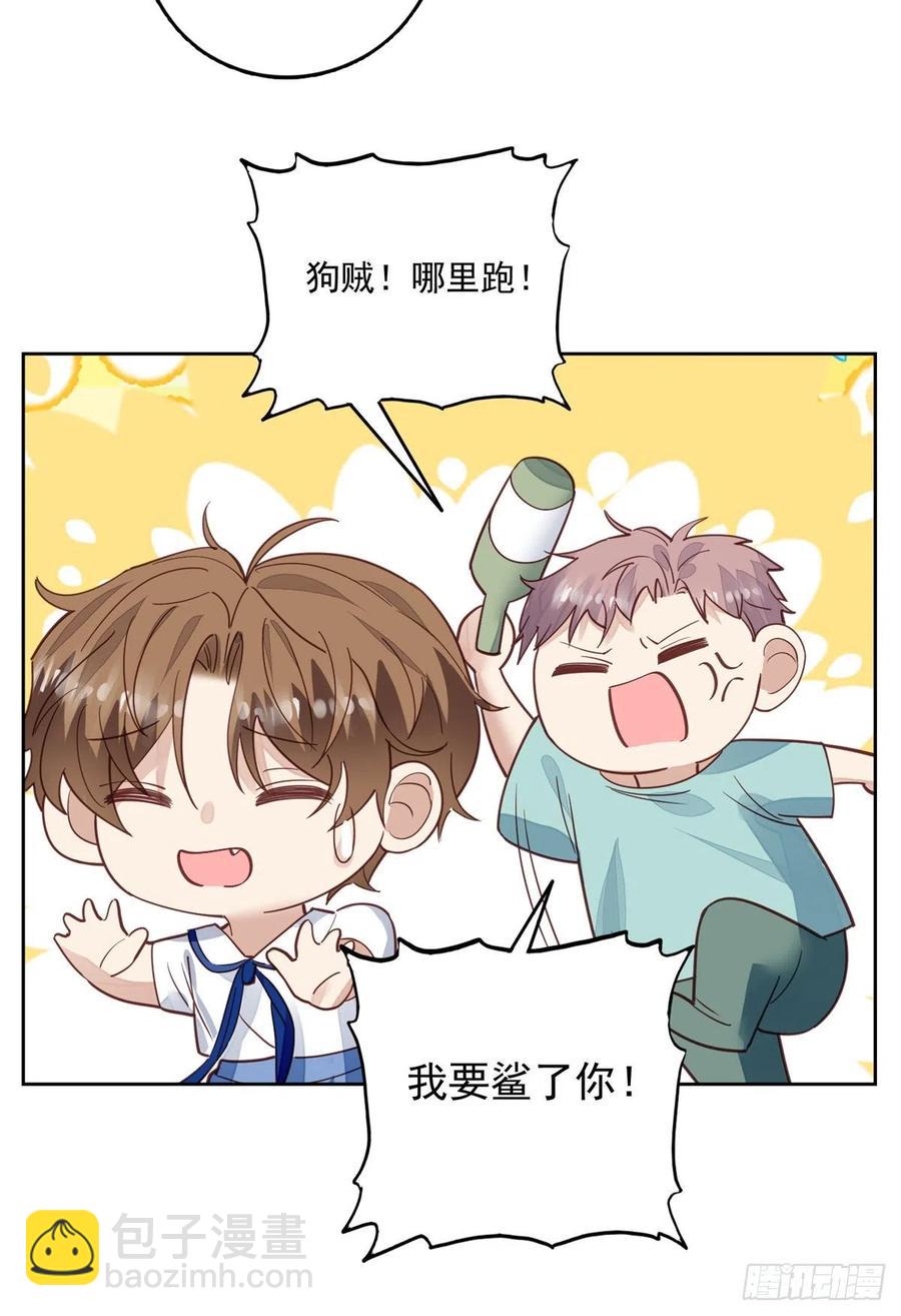85 想把她关起来-第87话