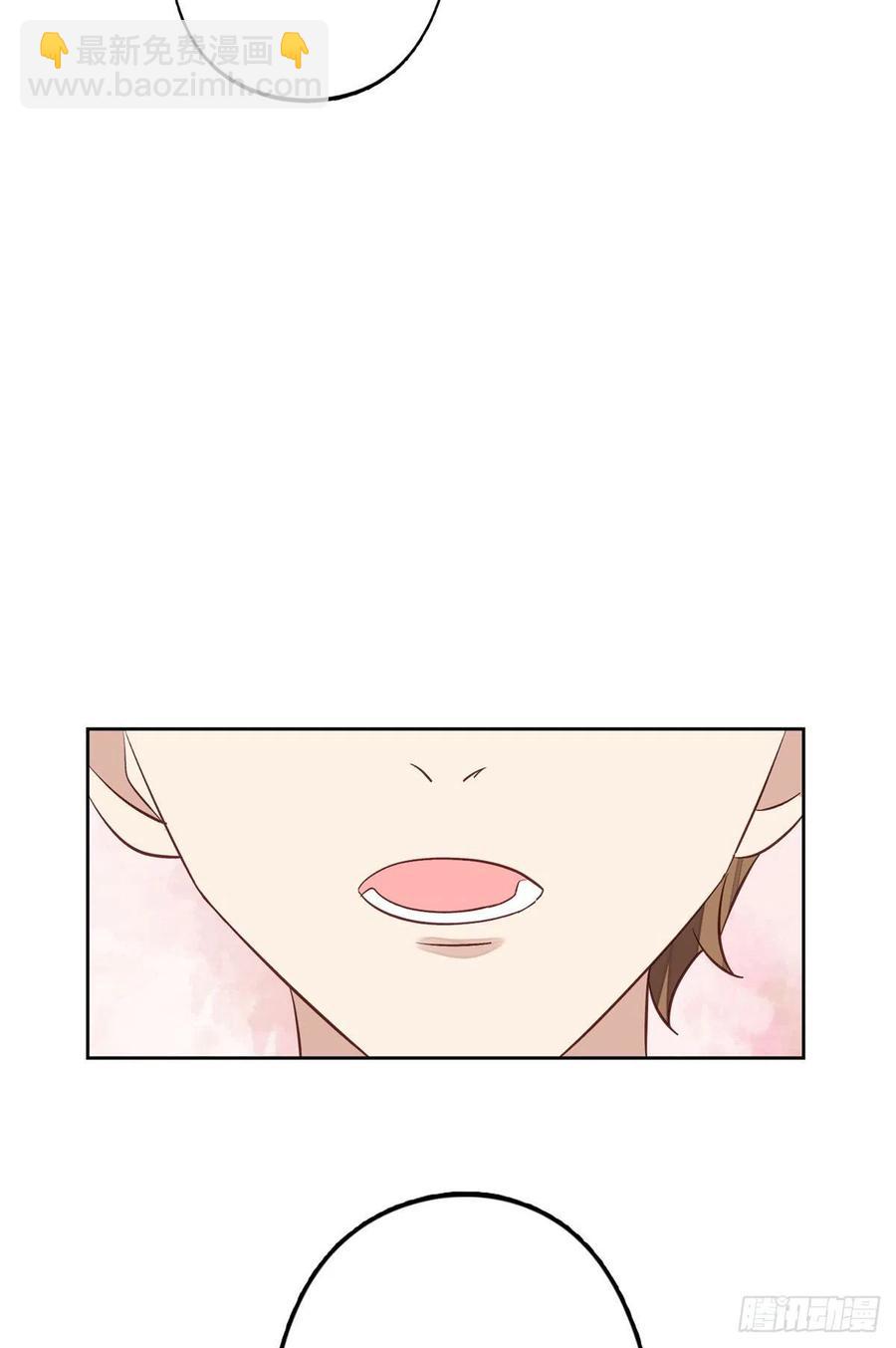 89 魅惑叶羡-第91话