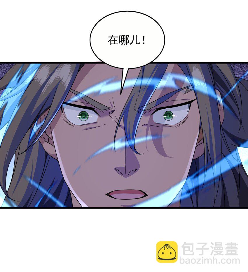 36 休想逃出我的手掌心-第37话