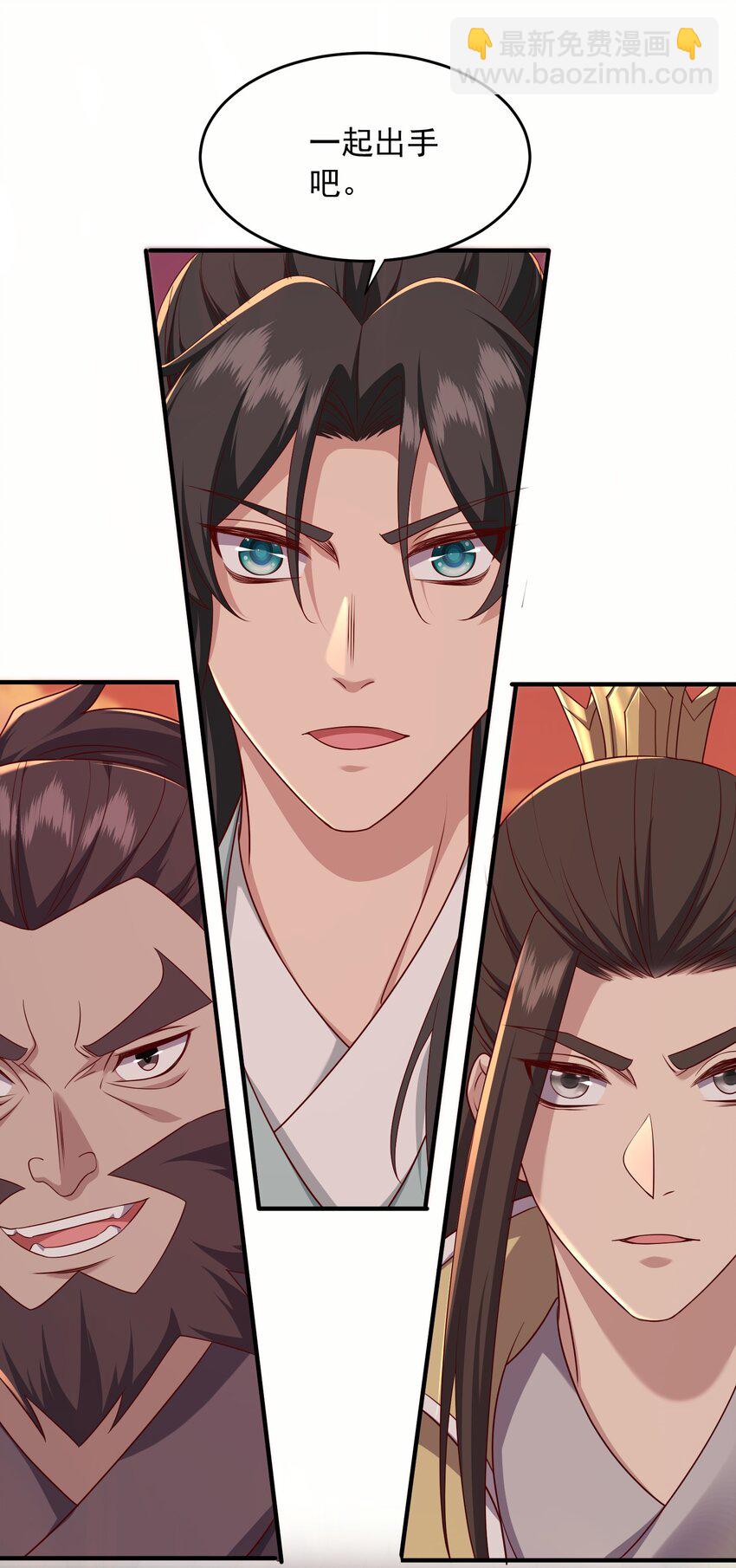 40 破阵-第41话