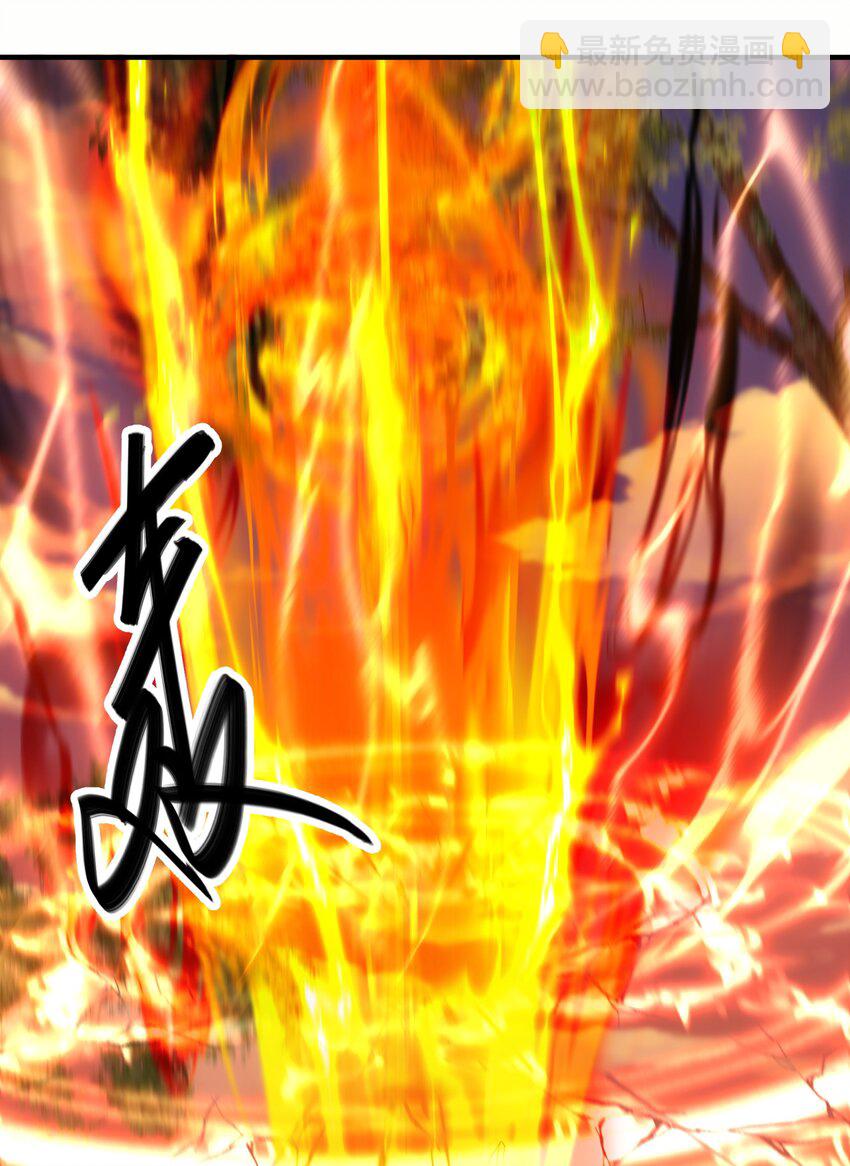 40 破阵-第41话