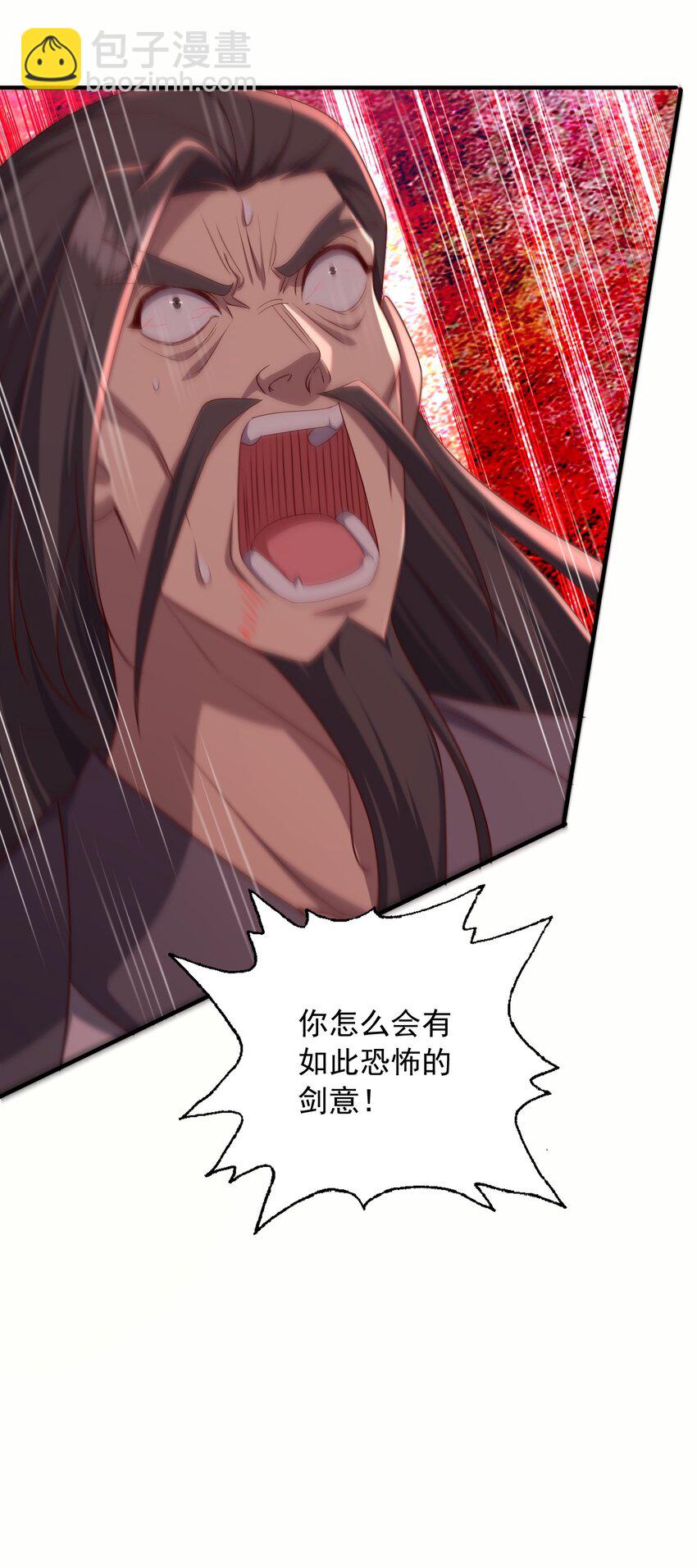 40 破阵-第41话